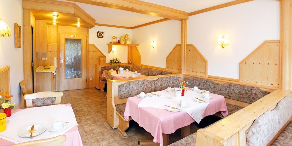 Haus Renate Ξενοδοχείο Bad Füssing Εξωτερικό φωτογραφία
